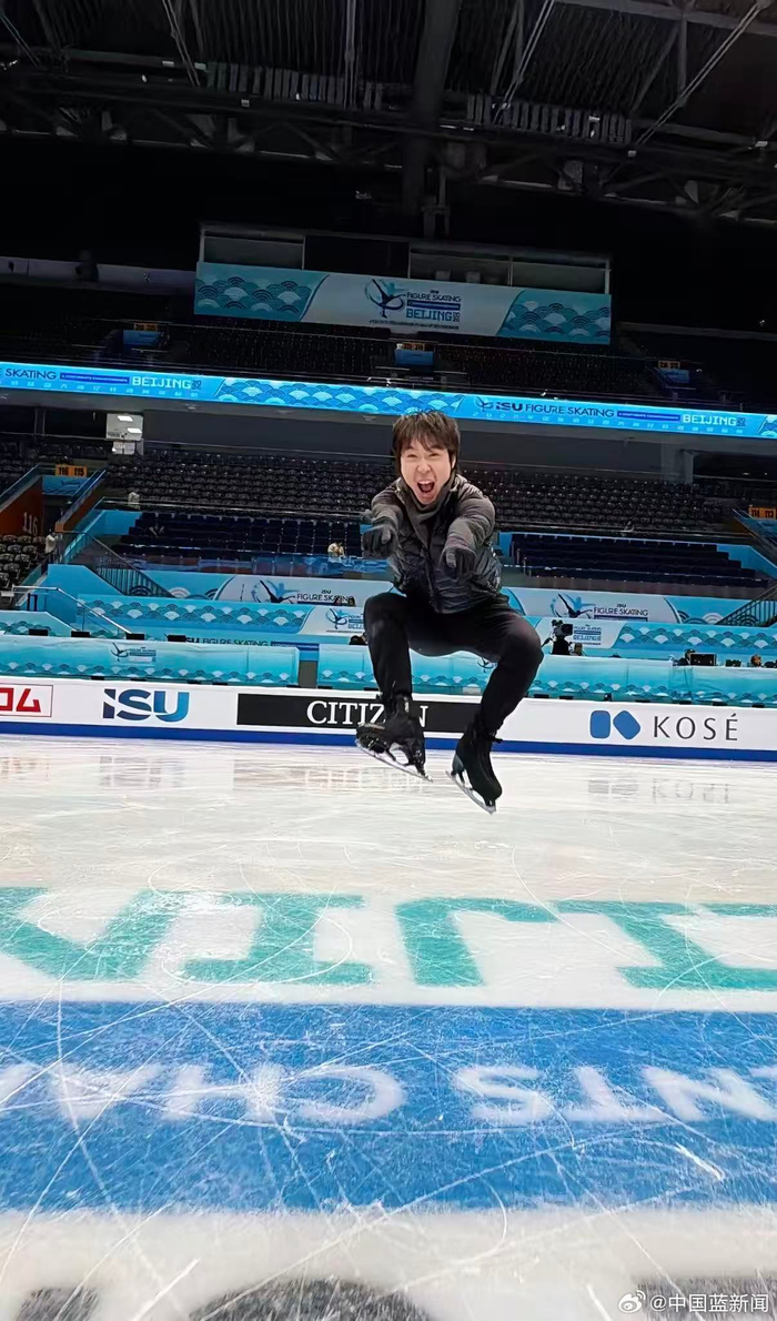 金博洋透露新表演，四大洲花滑锦标赛22日开幕|国际滑联|花样滑冰|国家体育馆|冬奥会|四大洲锦标赛_新浪体育_新浪新闻